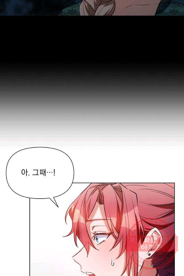 16396567227100bc1tucbvxx.jpeg