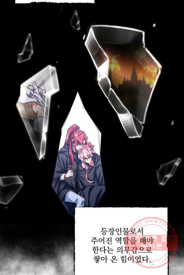 163965672454715493j9mvth.jpeg