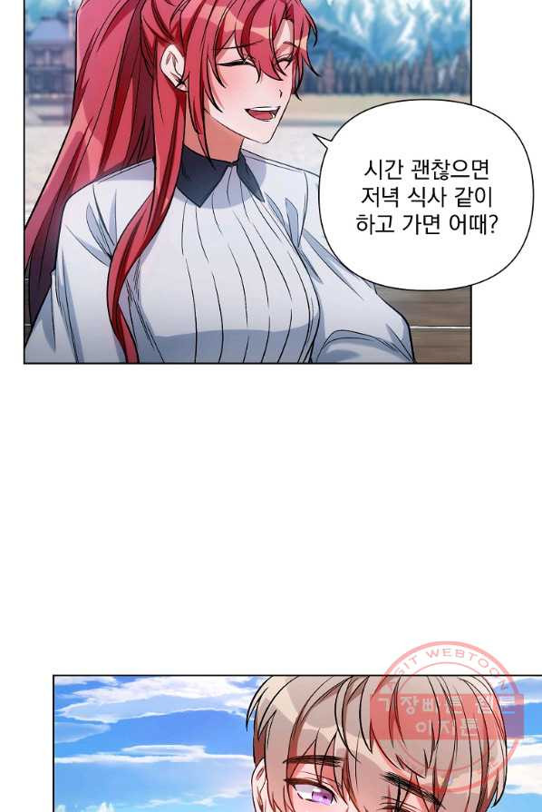 1639656725487fulyur1peug.jpeg