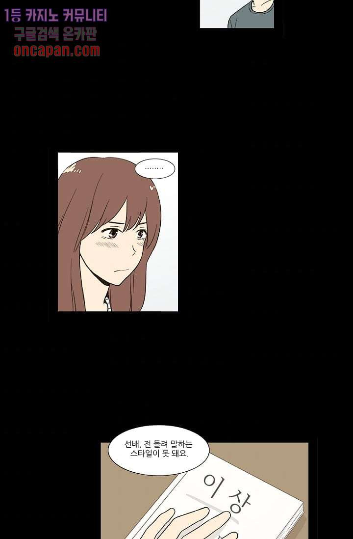 1639748094840t5y6j7a87wc.jpeg