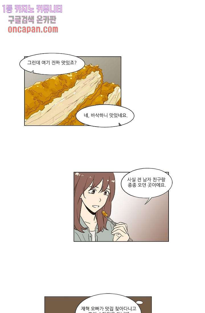 16397480992886kgh672ka5i.jpeg