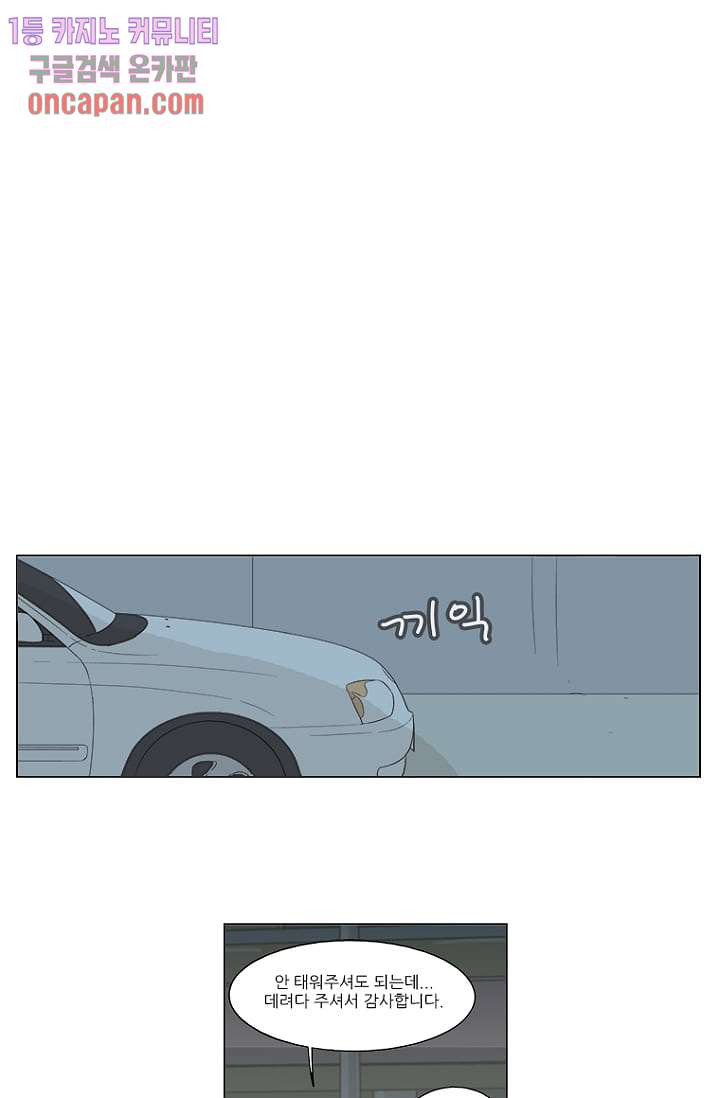 1639748099604k94qyeisvb.jpeg