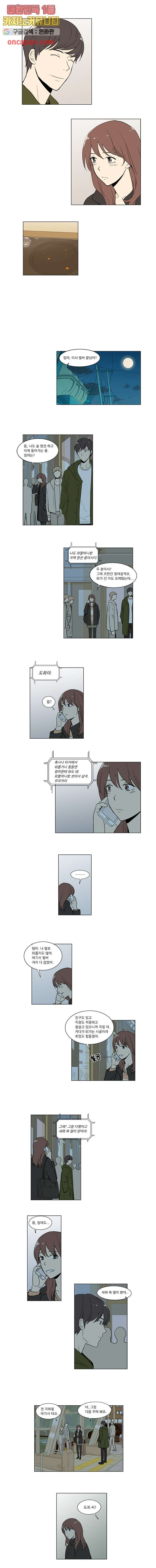 1639748029990j10bdjjiqtp.jpeg