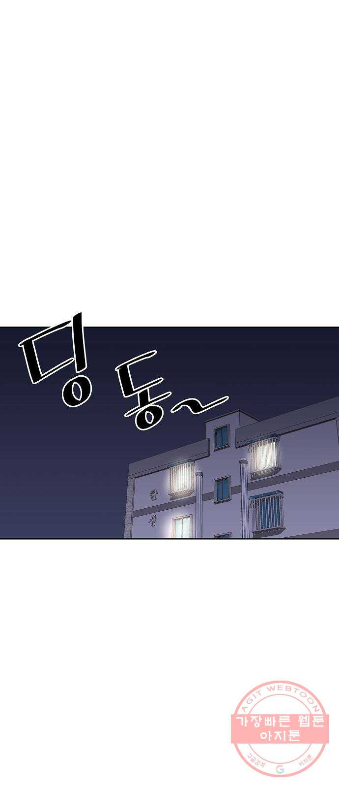 1639692761088achho0dn0in.jpeg