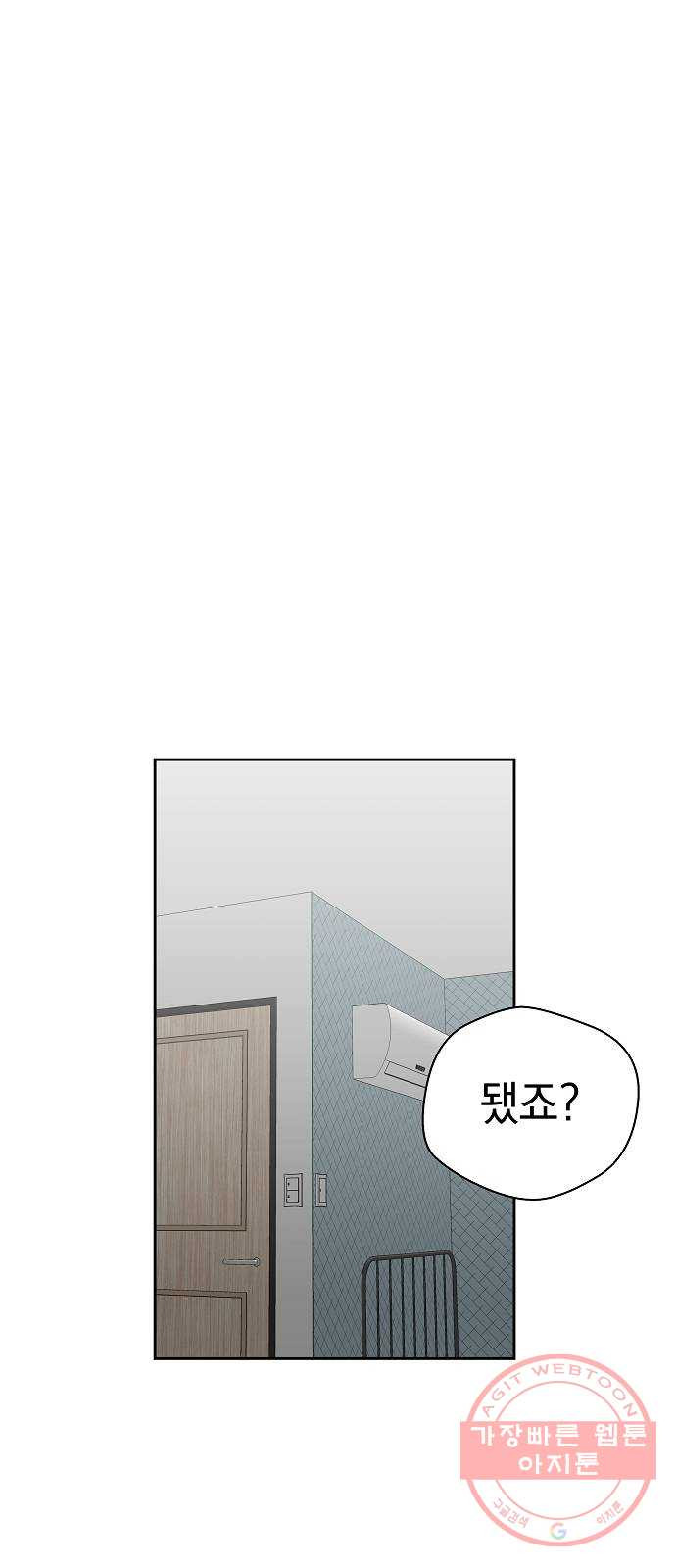 1639692765551xk59ghsnf4.jpeg