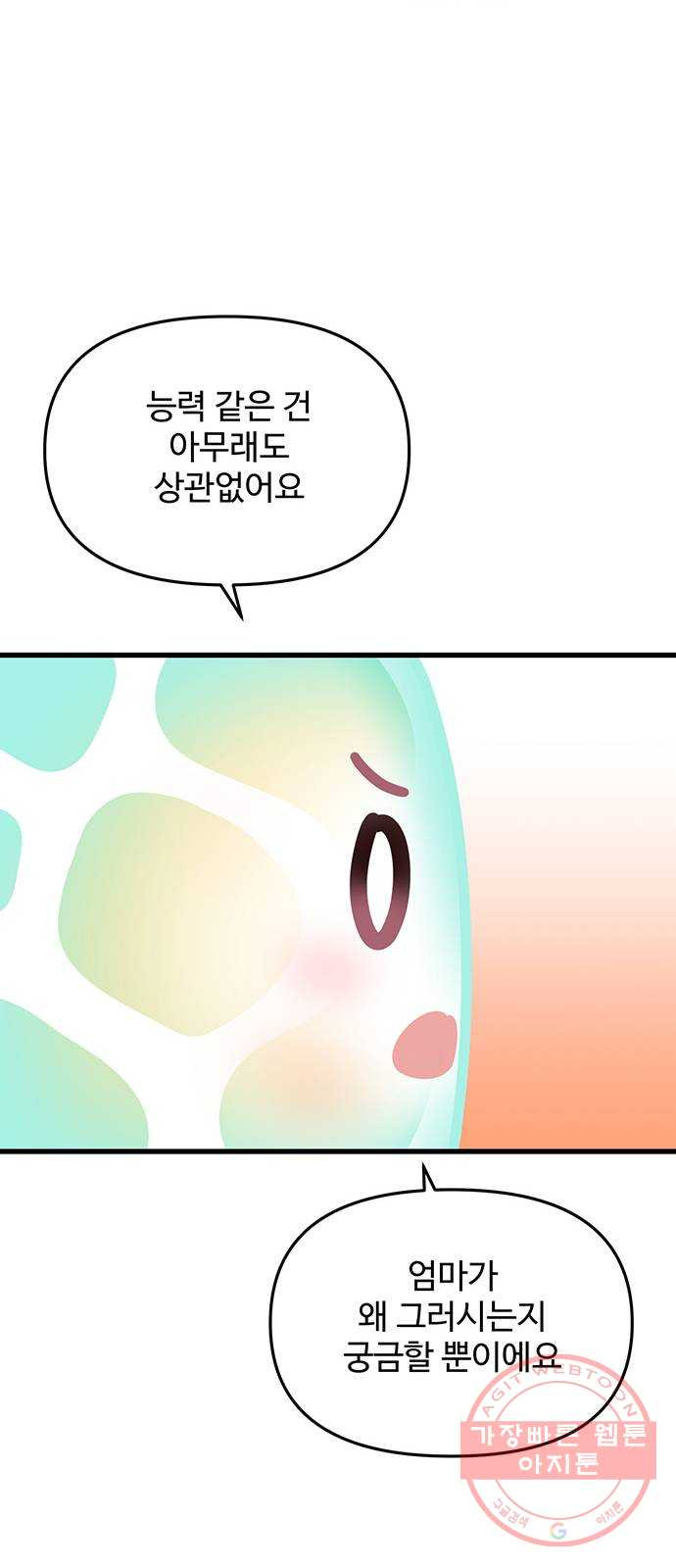 1639691326481urc0vr64hyi.jpeg