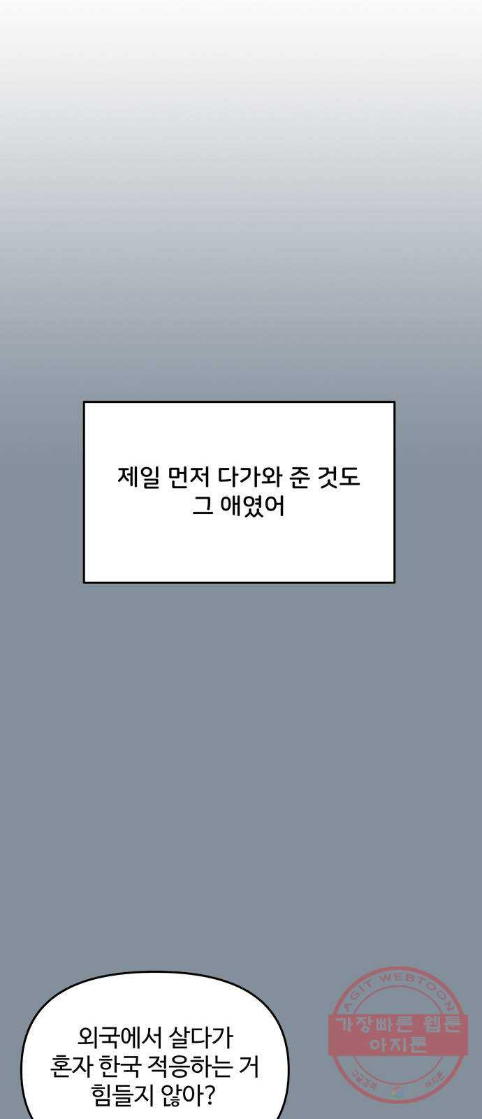 1639691326894pnktd553a5b.jpeg
