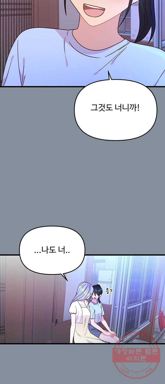 1639691331578ols5079sx4.jpeg