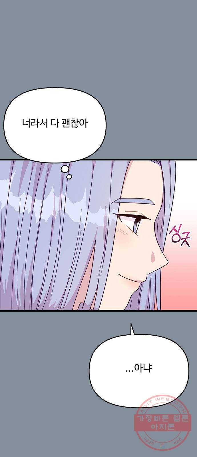 1639691331679vhyxcy0nhke.jpeg
