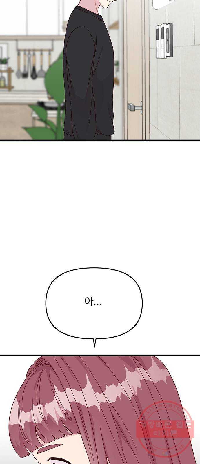 1639691337692bmfvyiucp7d.jpeg