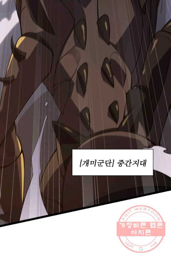 1639751529818yit7avjsgw.jpeg