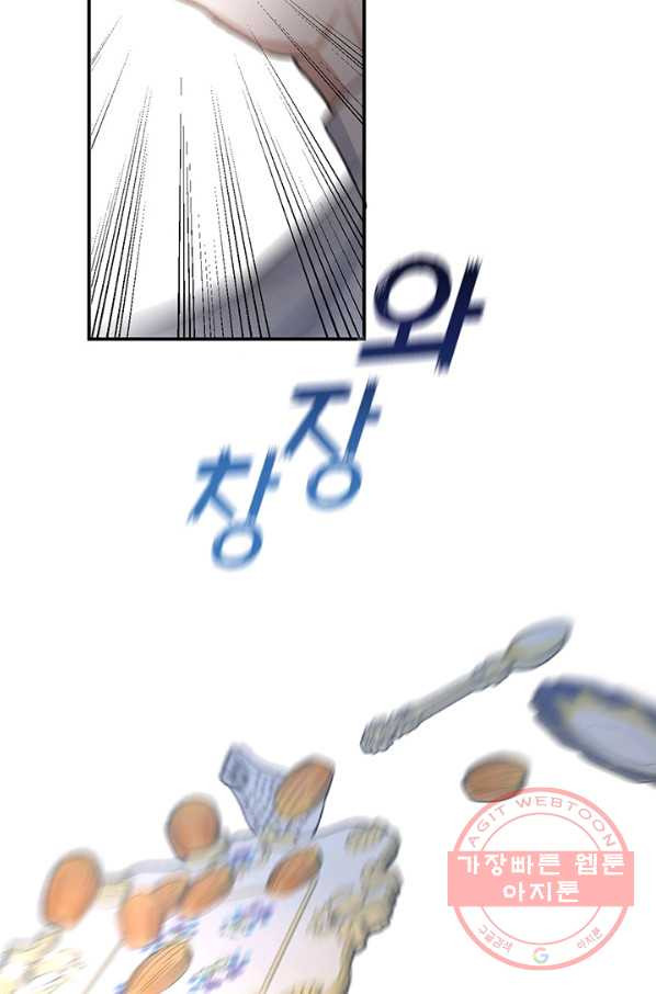 16397515329410vw4wx4axe6.jpeg