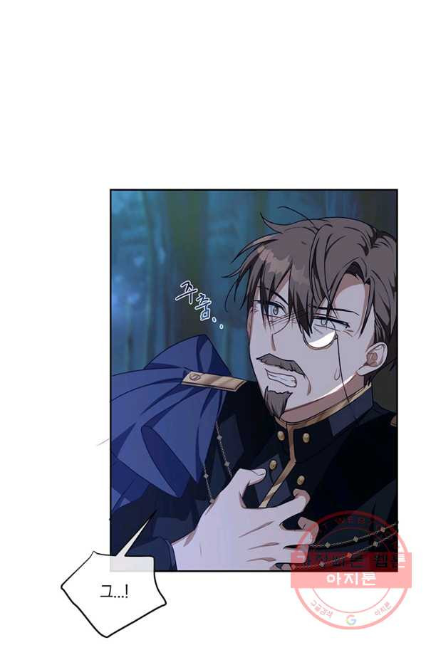 1639751610058aql4zaglkq.jpeg