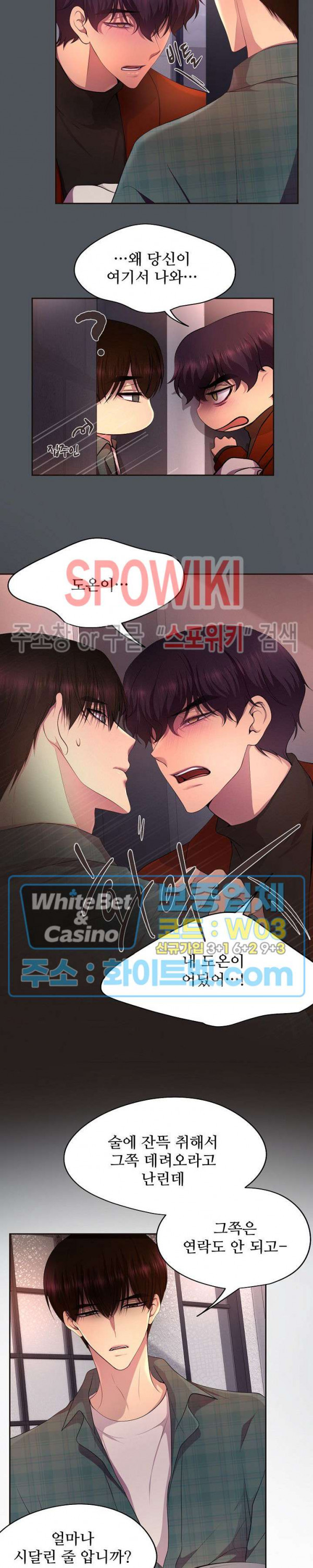 1639789931872iz7349dteo.jpg