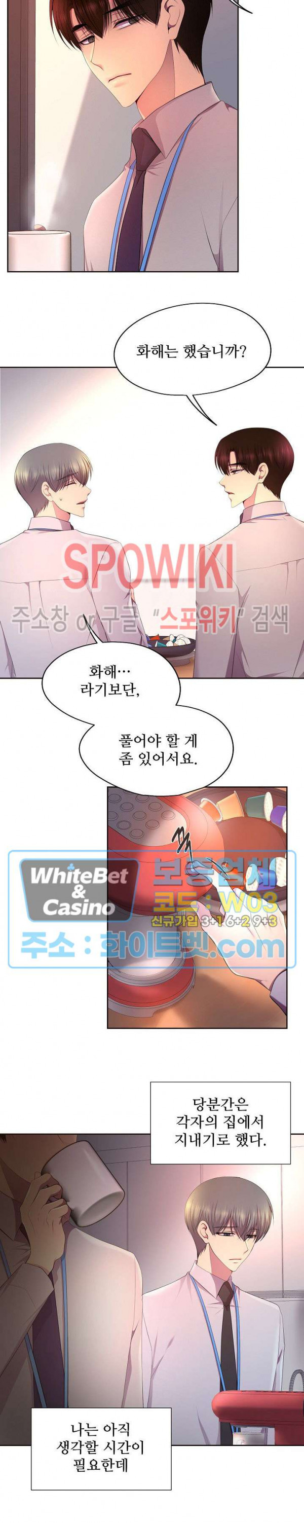 1639789936088wy7dfpegxai.jpg