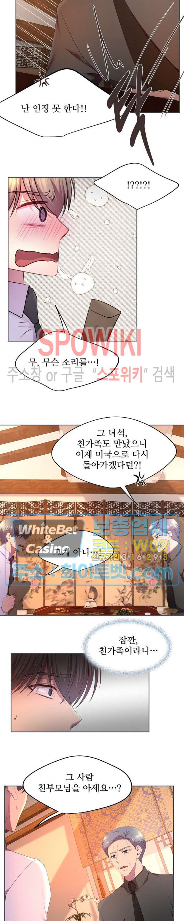 1639789937006kgazyo6t7c.jpg