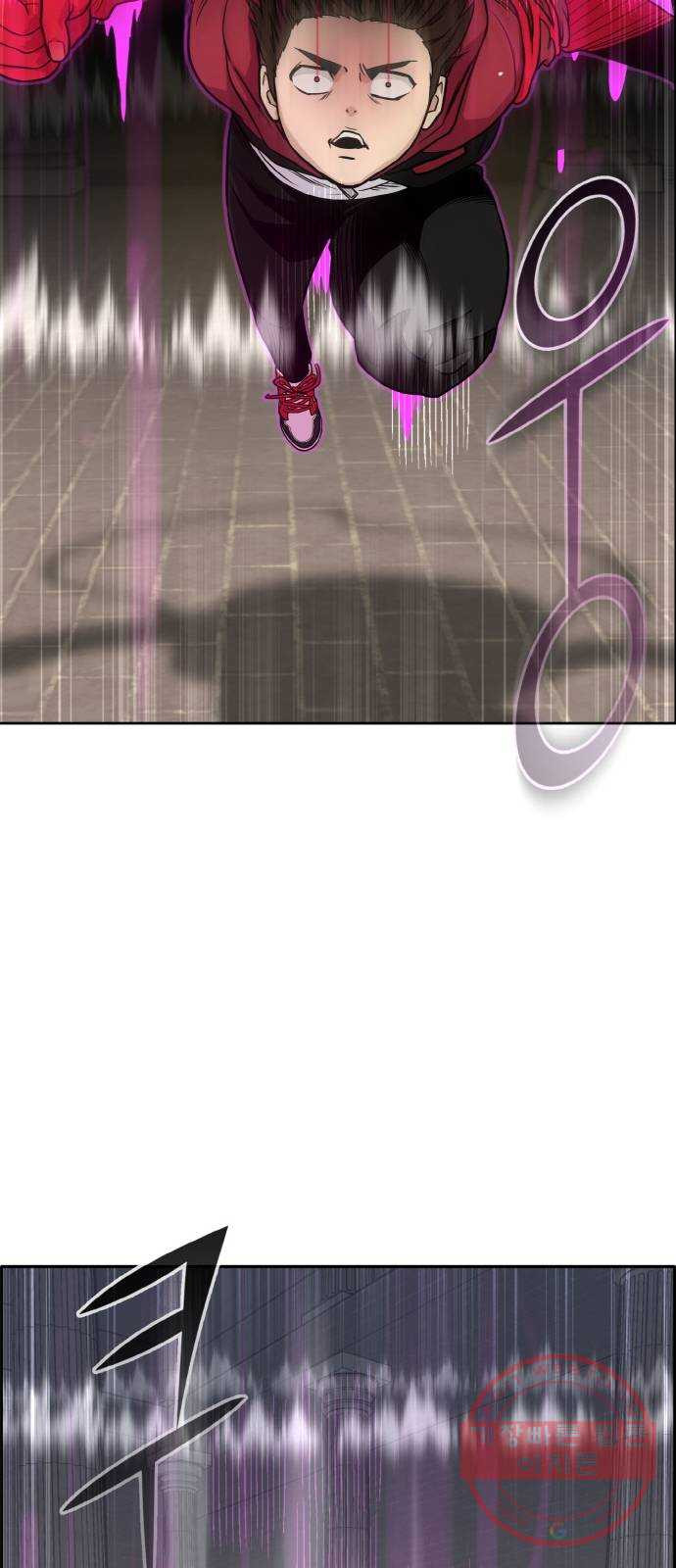 16397850315608mr16d3me8h.jpeg
