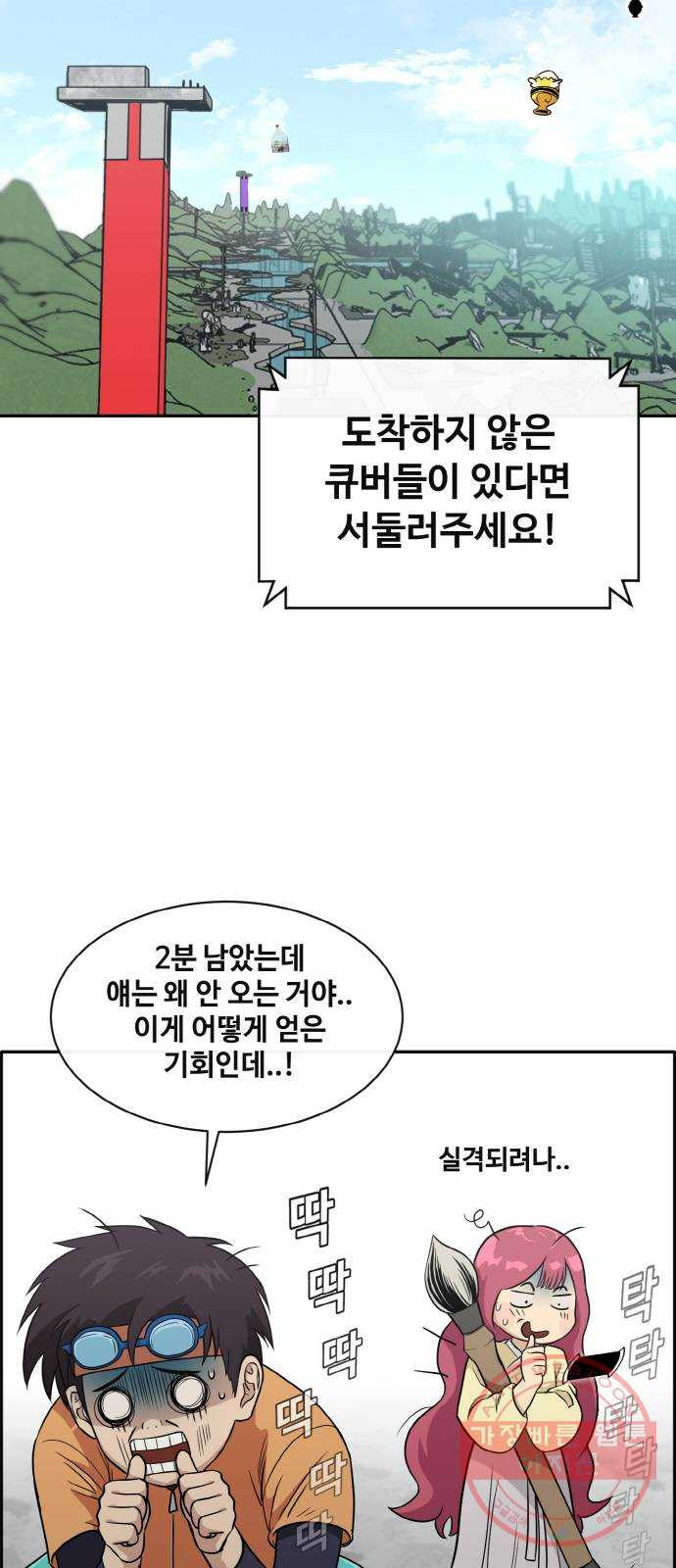 1639785036577qc8qq3denu.jpeg