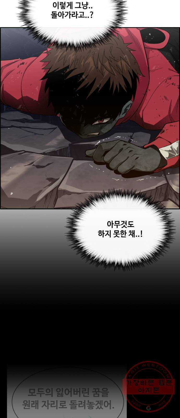 1639785039602x0inchjpmna.jpeg