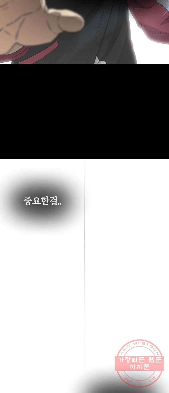 1639785041965izxsdzbxpmo.jpeg
