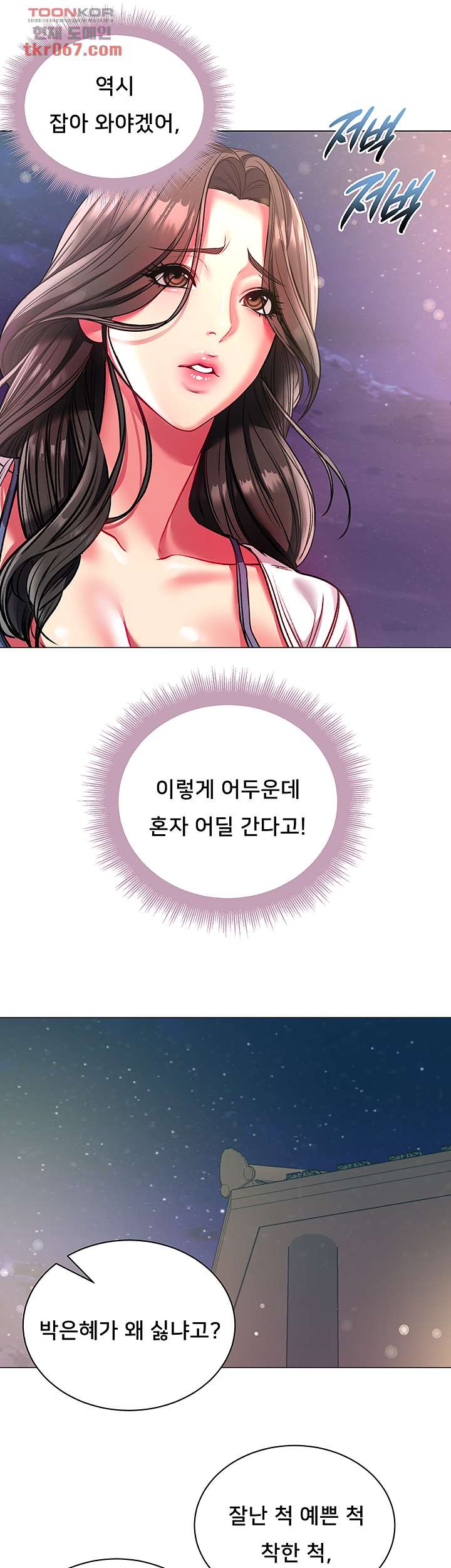 1639789003413c9ki1aidwcs.jpeg