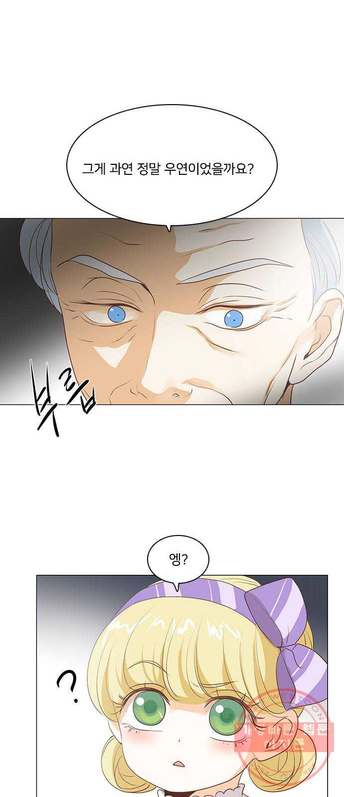 1639788712372afw31r857t5.jpeg