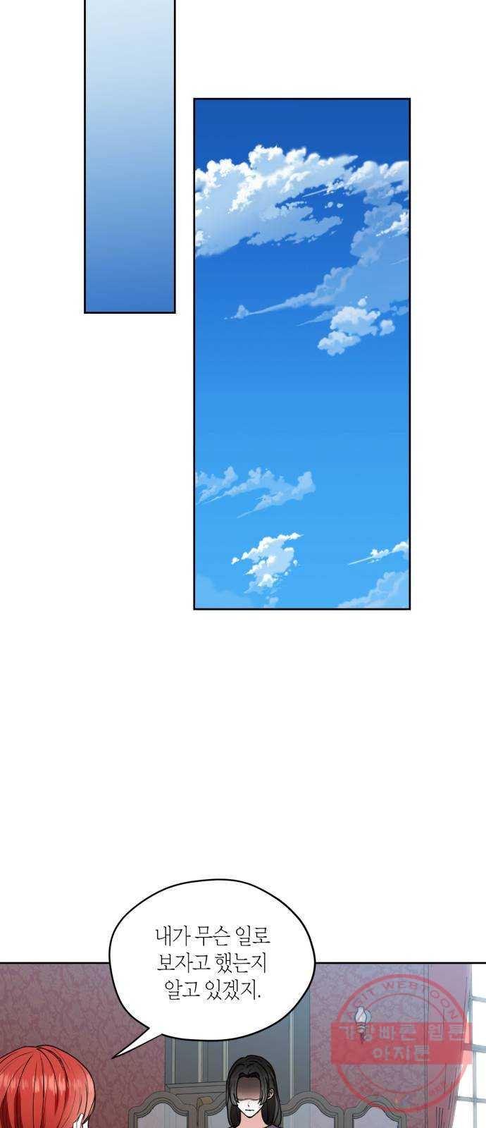 163978758096704abmqb7xug.jpeg