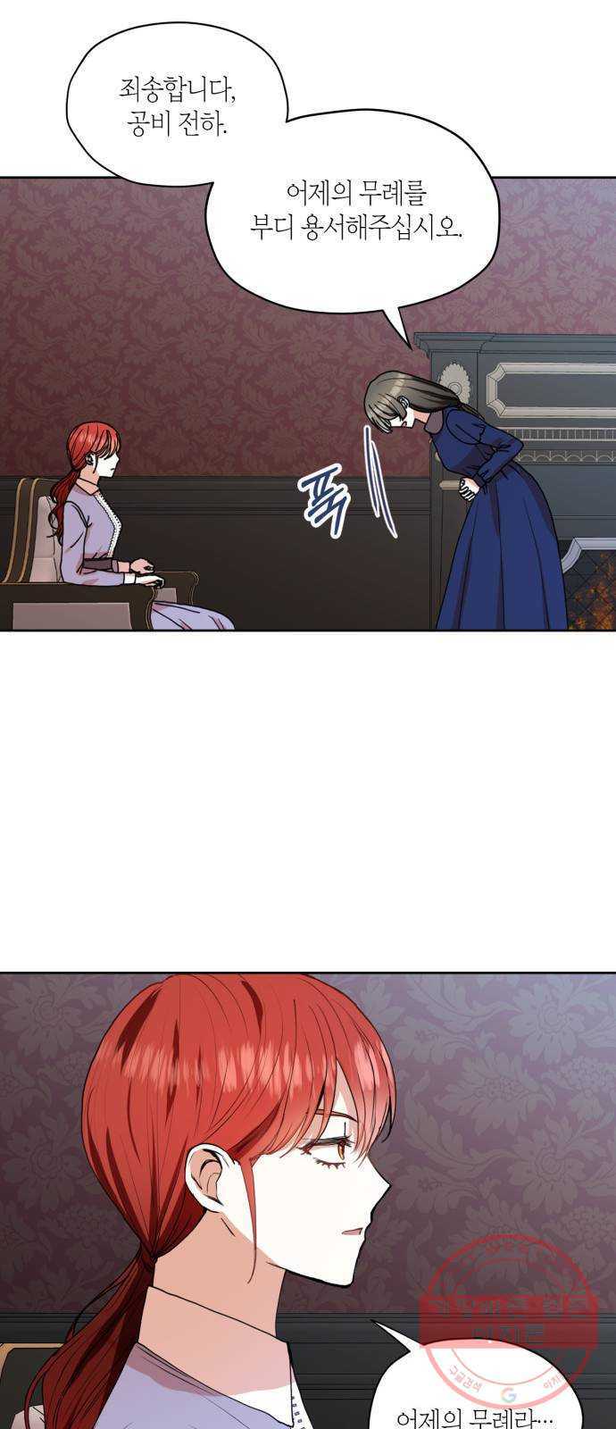 1639787581182dkmgbm9wrzk.jpeg