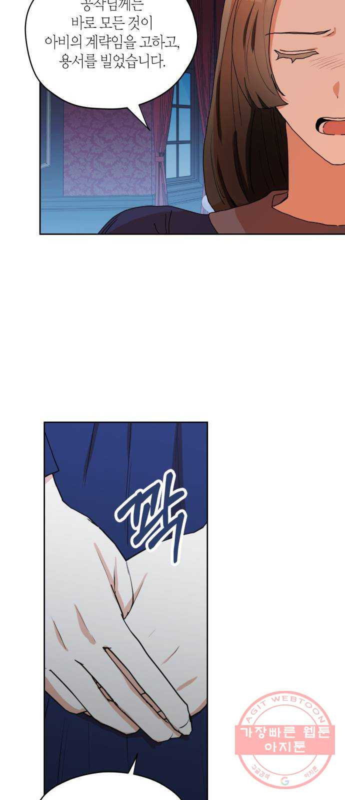 1639787581600de7rigg9ifr.jpeg