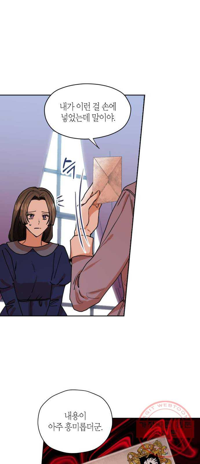 1639787585593gucsa2lq1mb.jpeg