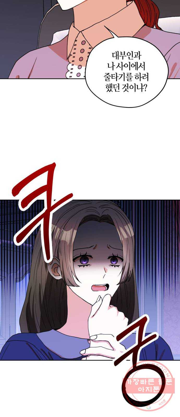 16397875861035gt5y92kfqi.jpeg