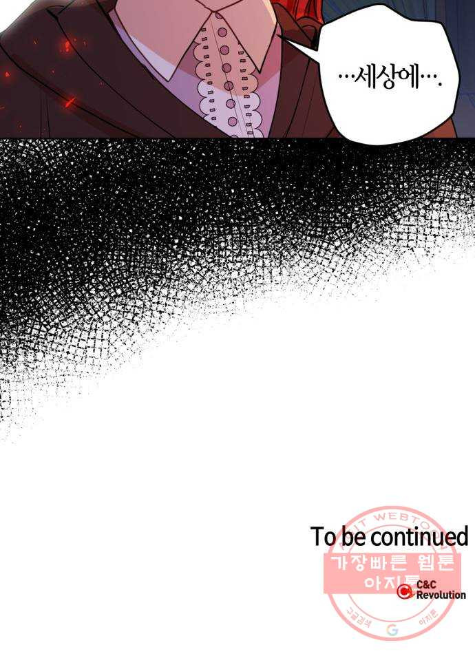 1639787588676ezc66hhs46w.jpeg