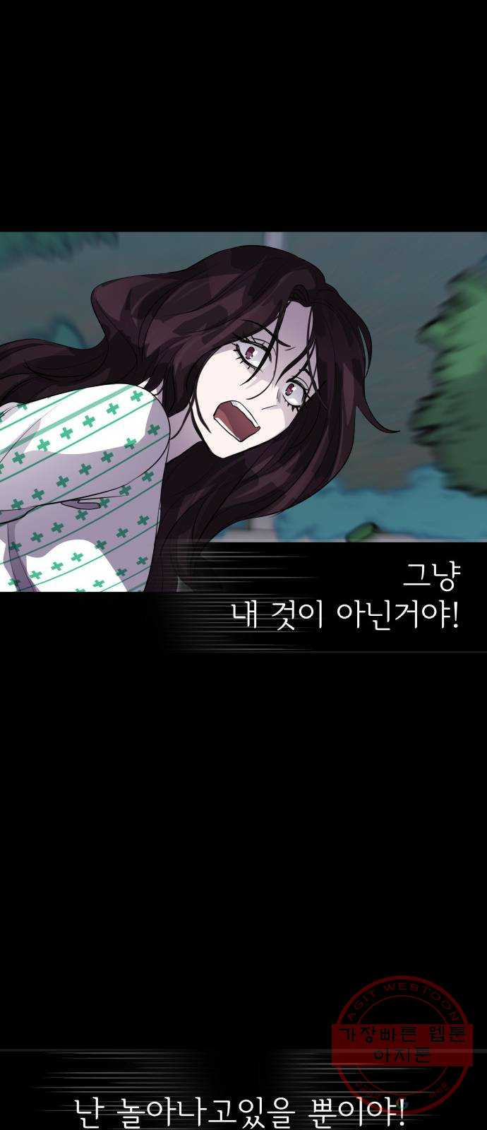 1639883878482f6m4ao0mywj.jpeg