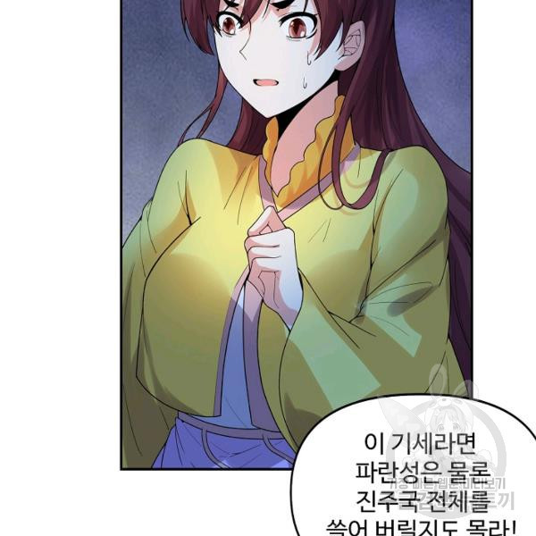 1639876633529y30v8twnxas.jpeg