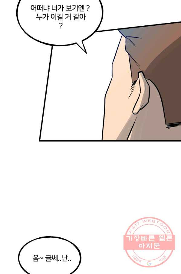 16398841442682tddbd08nf7.jpeg