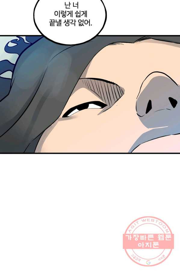 163988414499176kkqu1x9j.jpeg