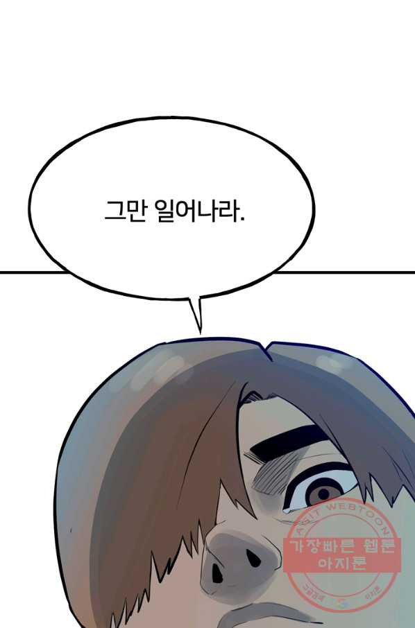 1639884145092y9bt49ngtlp.jpeg