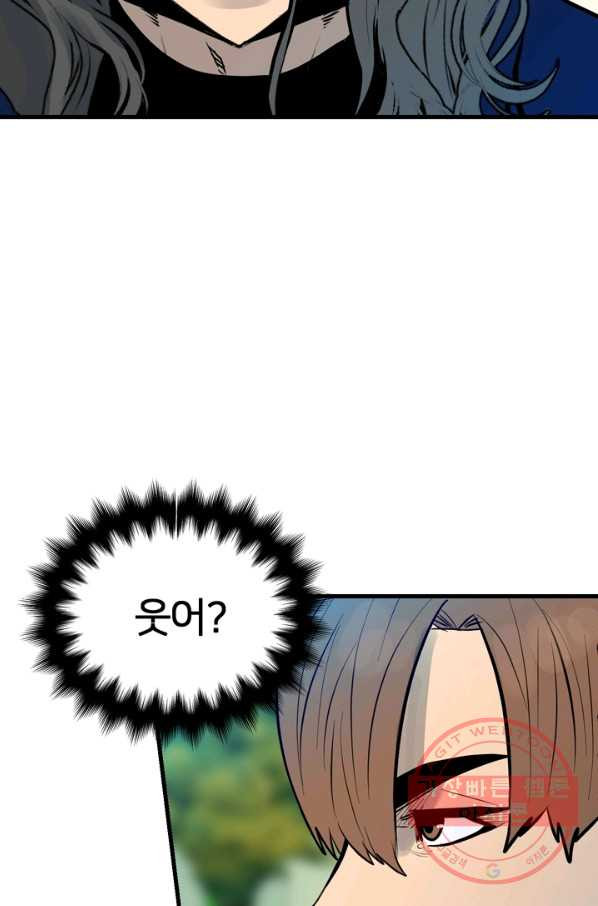 16398841463338kyp5bg16kq.jpeg