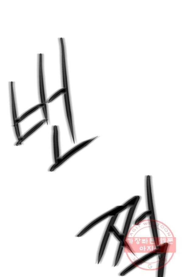 16398841482851qndggej6ww.jpeg