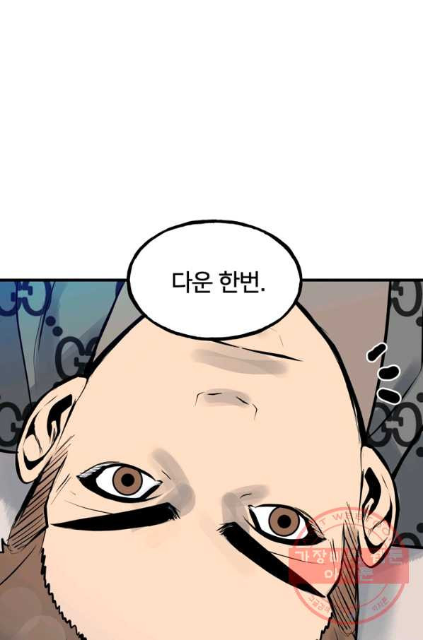 1639884150036u9ebw9lfwwj.jpeg
