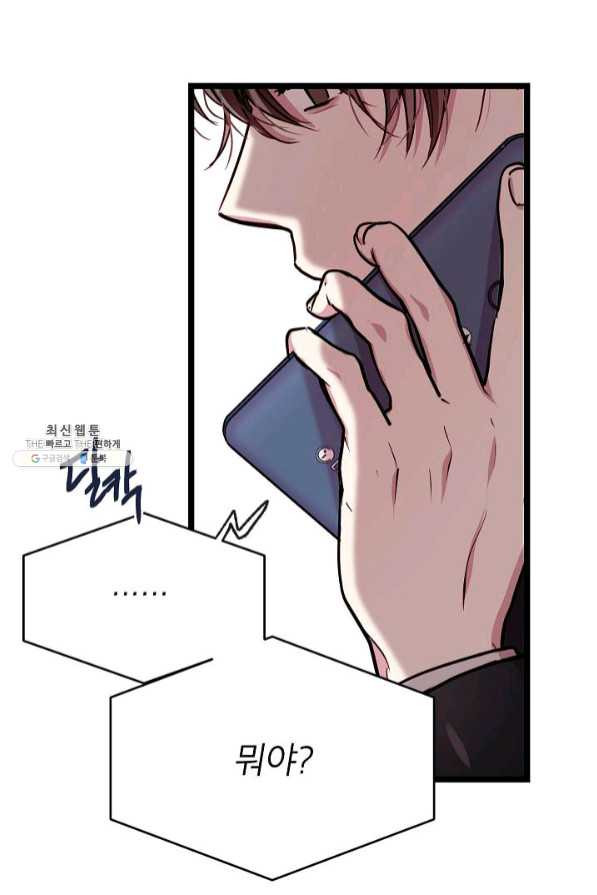 1639877354098gytrq9my15n.jpeg