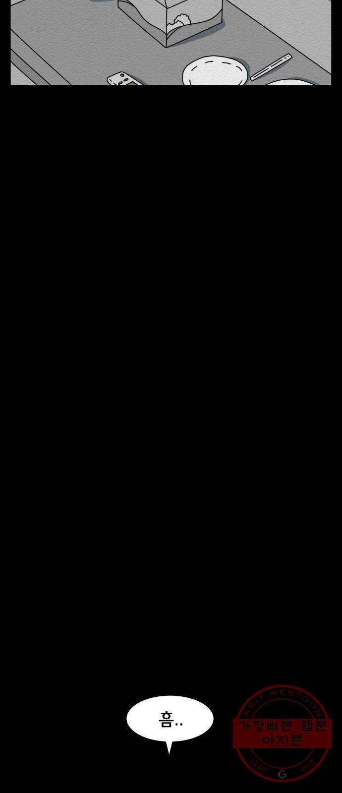 1639884286027i0ixq8x6uy.jpeg