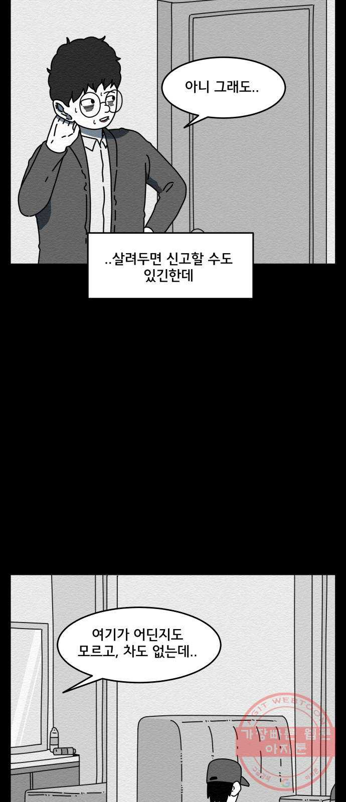 1639884287081whcaokpfcql.jpeg