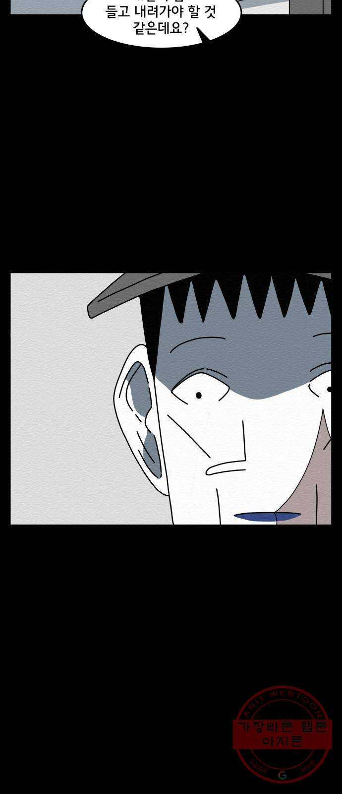 1639884289286d5qt0sn6v06.jpeg