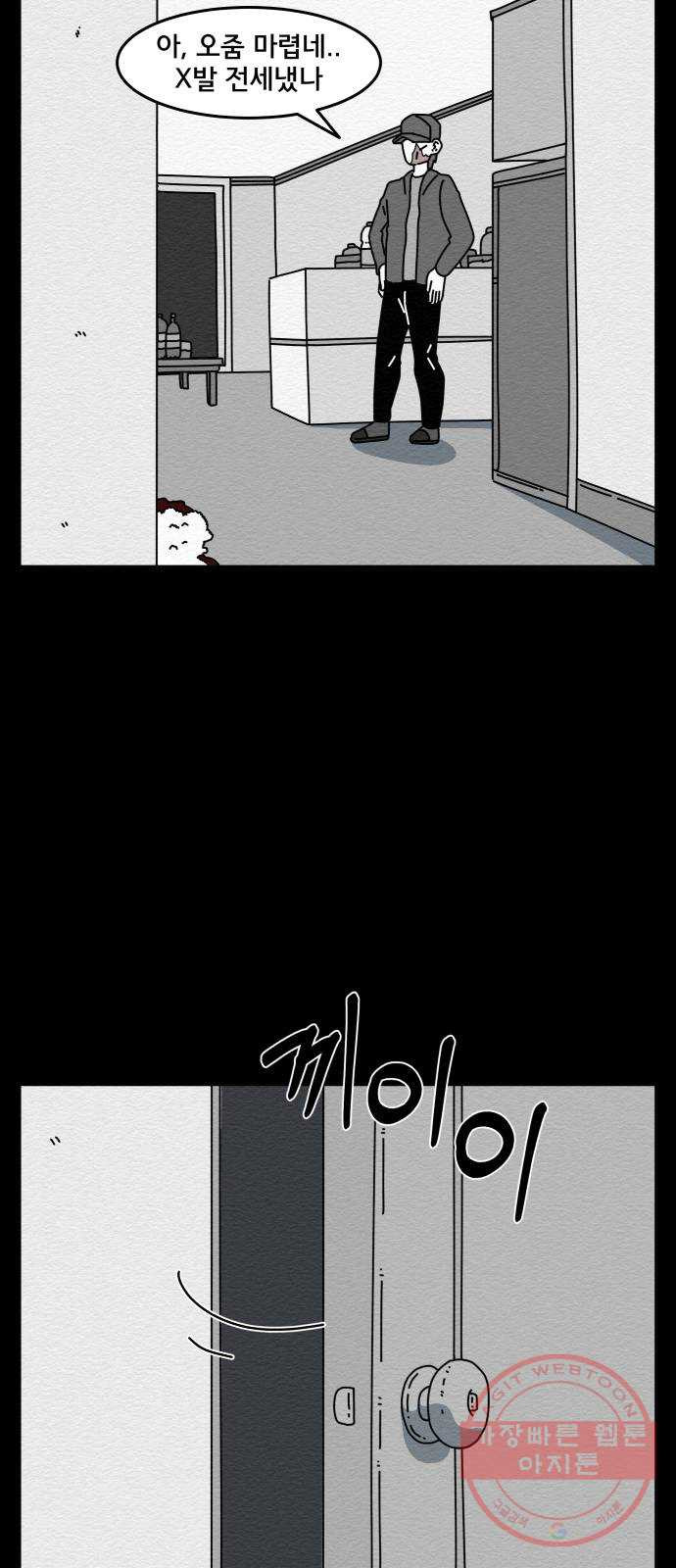 1639884291066xcyttbfth7s.jpeg