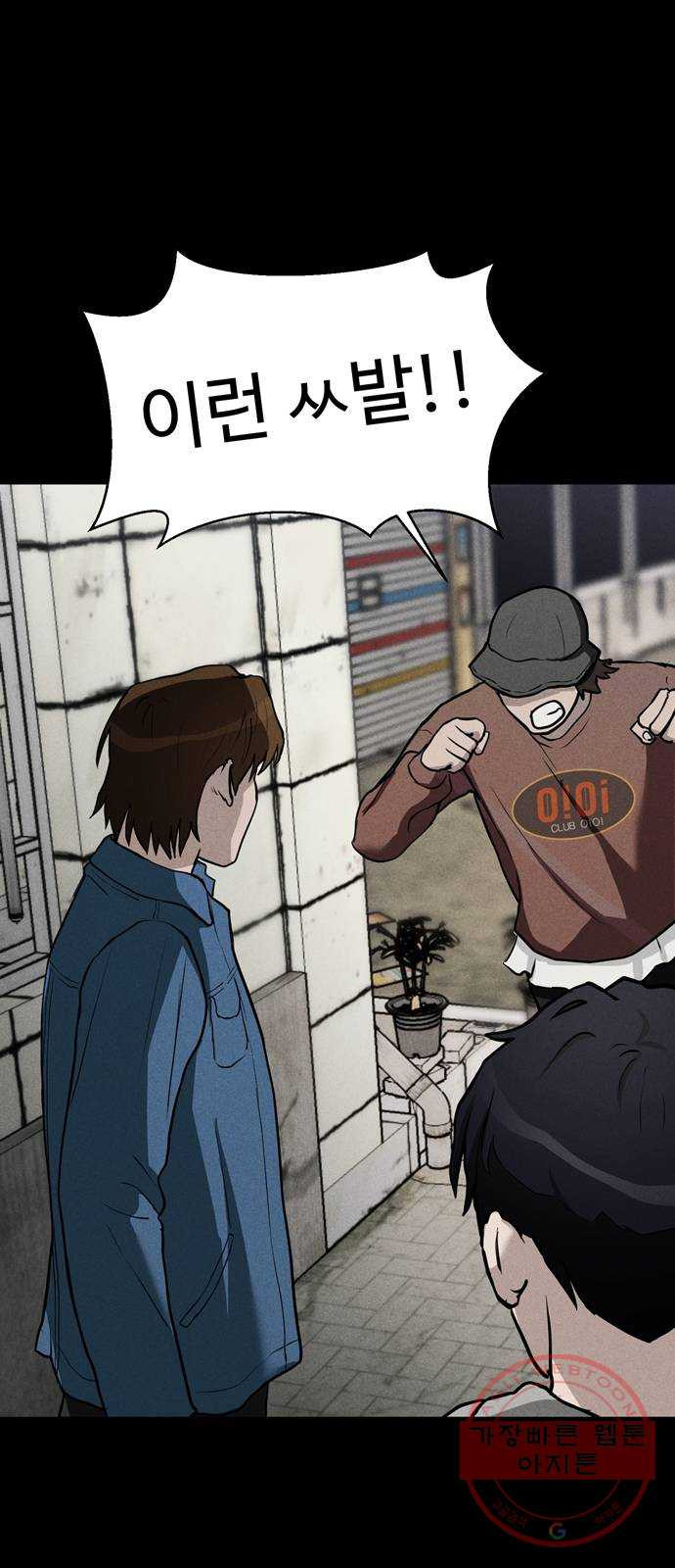 1639884356068vuplarqayvq.jpeg