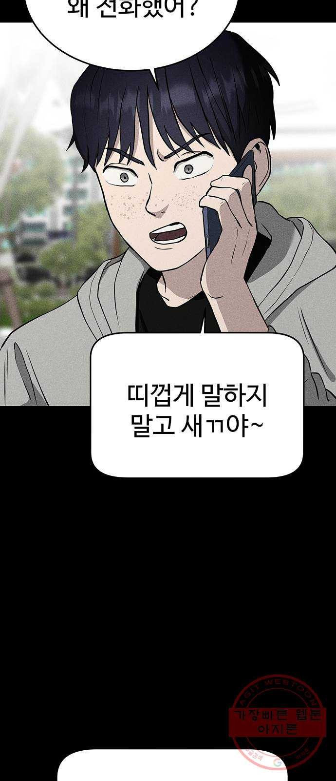 1639884364967pjued5hotxe.jpeg