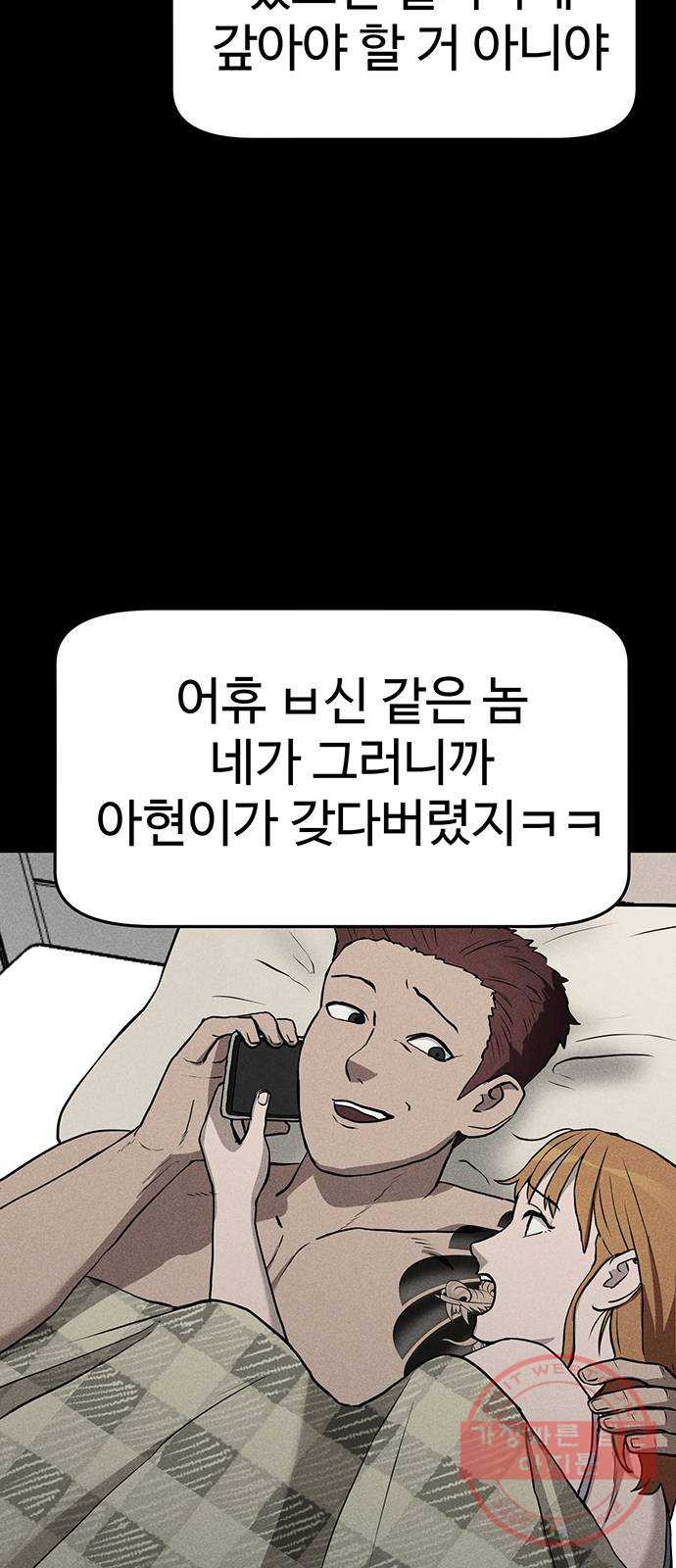 1639884365291ff7uwzd52u.jpeg