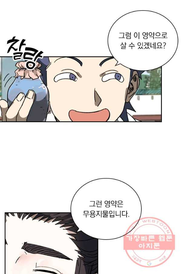 1638438301069ouwibmye8t.jpeg