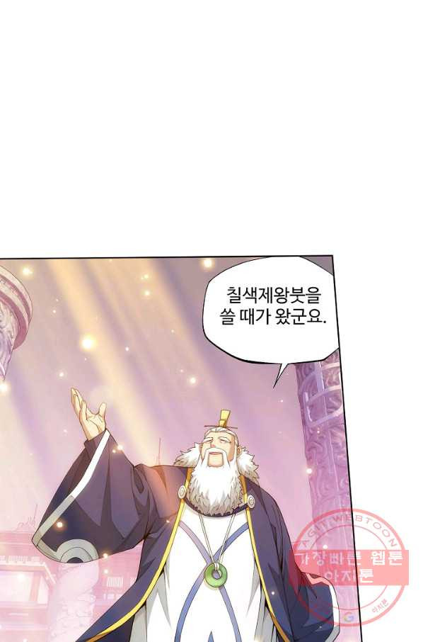 1638438267947sr42xteupd.jpeg